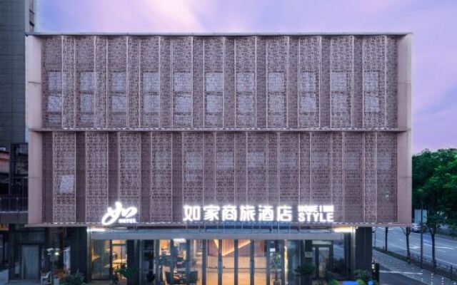 Homeinn Selected Hotel (Shanghai Lingang Lanwan Tiandi)