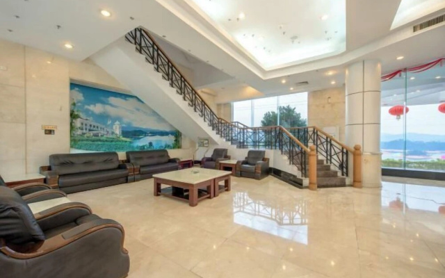 Huguang Holiday Hotel – Lobby – Guangzhou