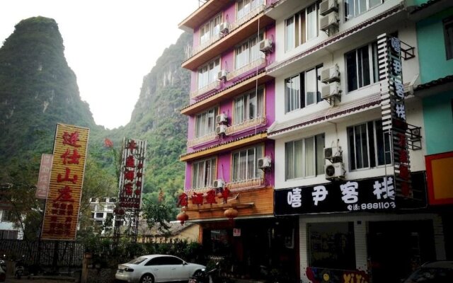 Xiyin Inn