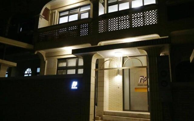 810 Kinmen B&B