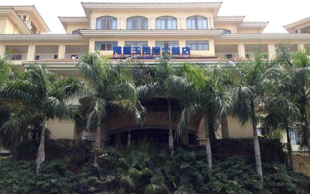 Boao Yudaiwan Hotel - Qionghai