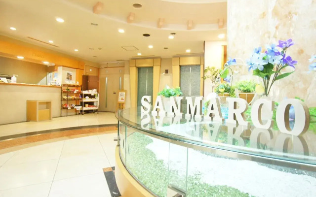 Business Hotel Sanmarco