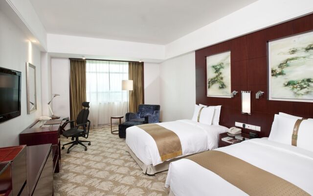 Holiday Inn Changzhou Wujin, an IHG Hotel