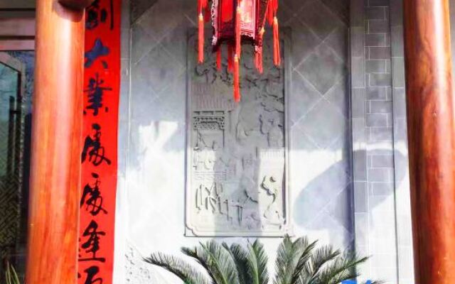 Wuyuan Qingyun Hotel