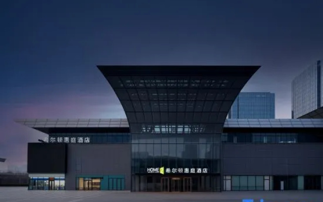 Home2 Suites By Hilton Jinan West Railway Station East Square – Exterior – Jinan