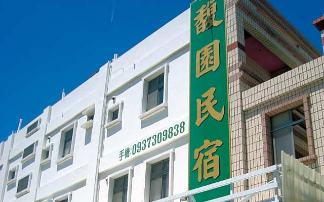 Fu Yuen Homestay