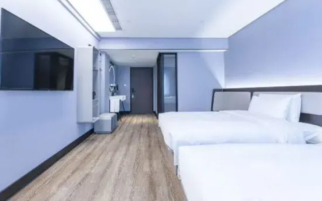 Hanting Hotel (Fuzhou South Railway Station)