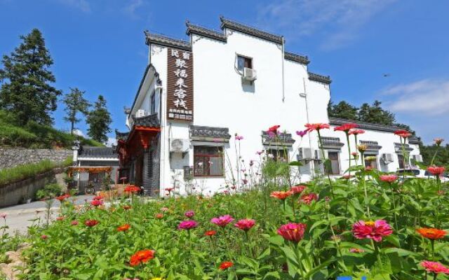 Jufulai Inn Jiuhua Mountain