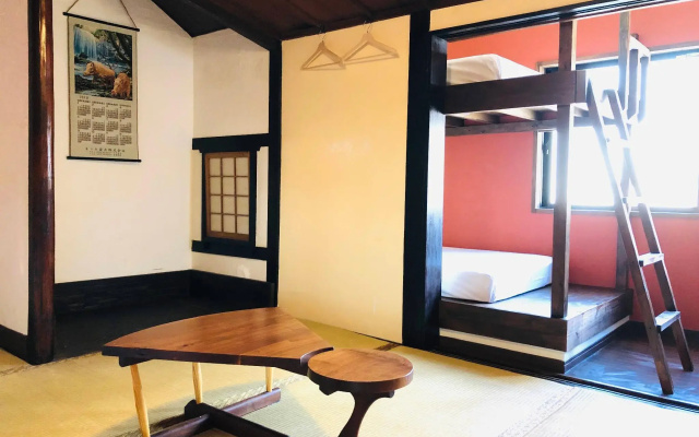 Guesthouse U-En - Hostel