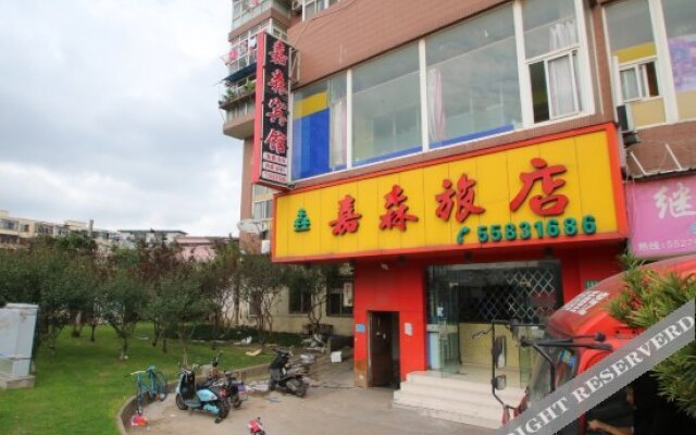 Jiasen Hostel