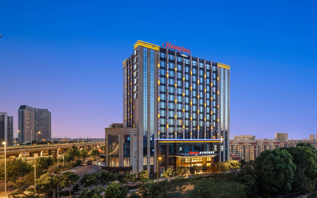 Hampton by Hilton Nantong Jianghai Avenue