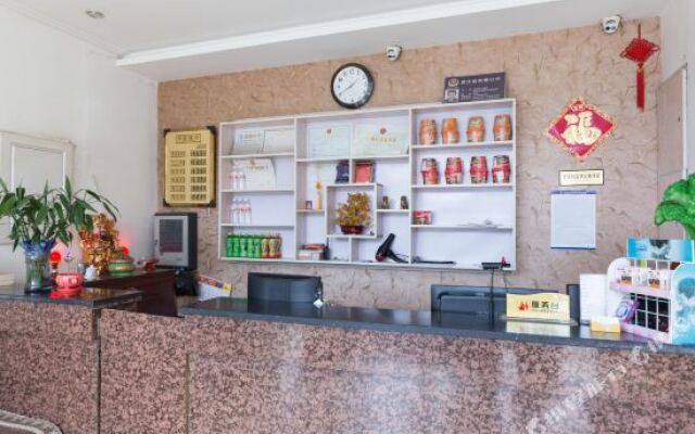 Shenyang Wanfang Fashion Hotel