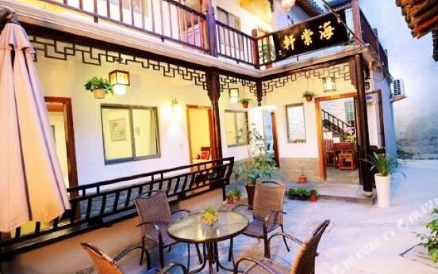Hai Tang Xuan Hotel