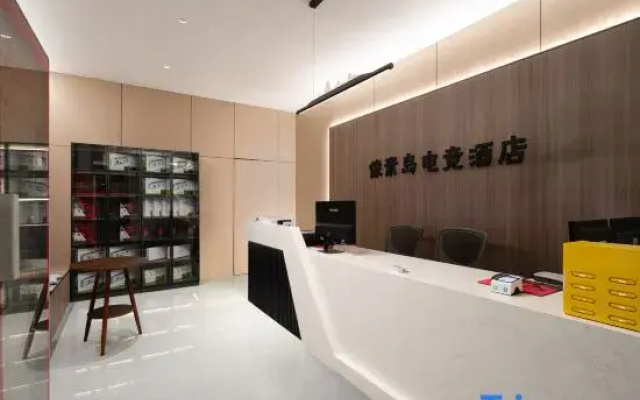 Pixel Island E-Sport Hotel