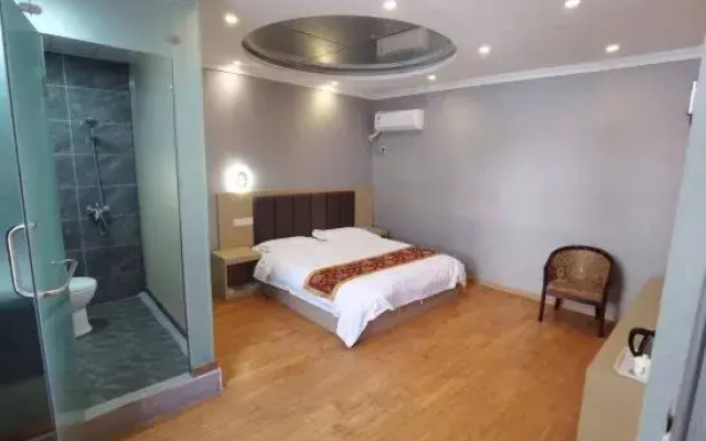 Huaiyuan Happy Holiday Hotel