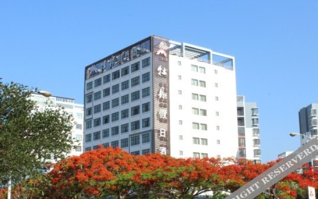 Pu'er Peony Holiday Inn