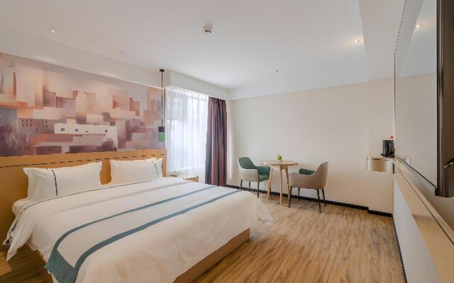 City Comfort Inn Hefei 1912 Ganghui Plaza