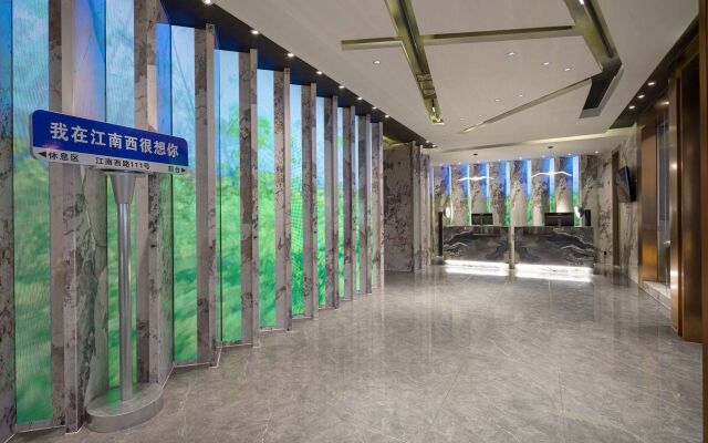 Ramada Encore by Wyndham Guangzhou Jiangnanxi