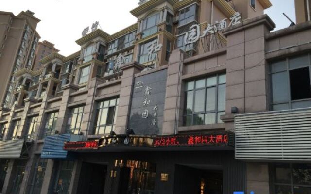 Xinheyuan Hotel Yangzhong