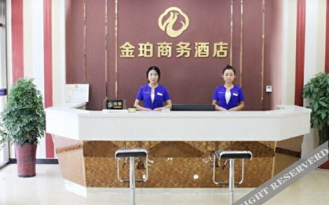 Cheng County Jinpo Business Hotel