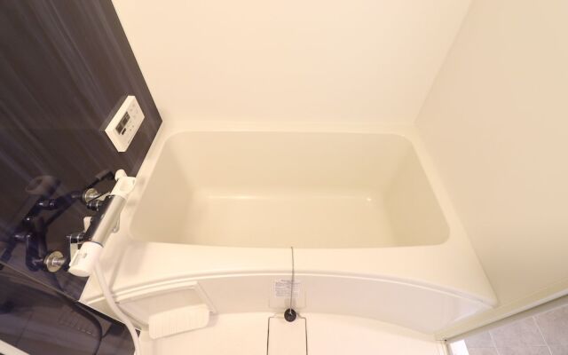 Honjin Apartment