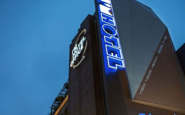 Wo Shi Hotel Shanghai Wujiaochang