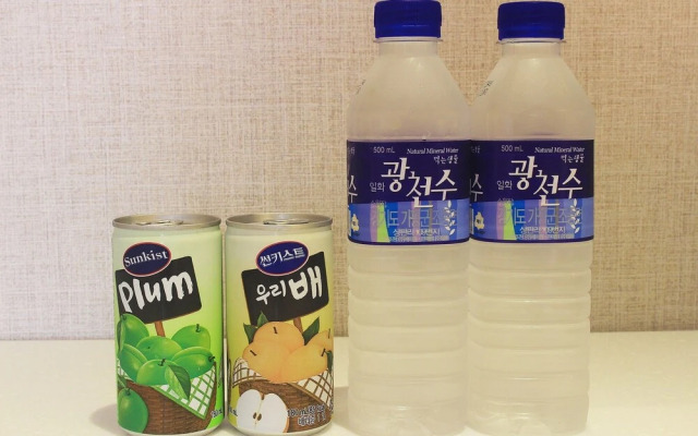 Yeonggwang The One Hotel