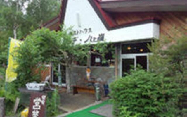 Lodge Yatsugane