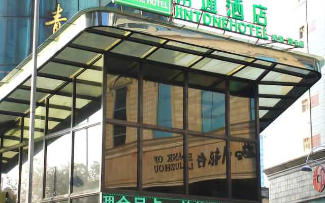 Jingtong Hotel
