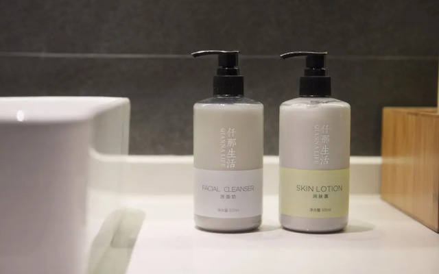 Qianna Hotel Xinxiang