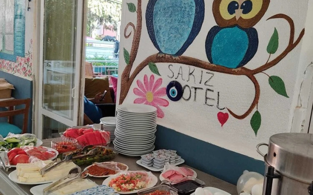 Sakız Otel