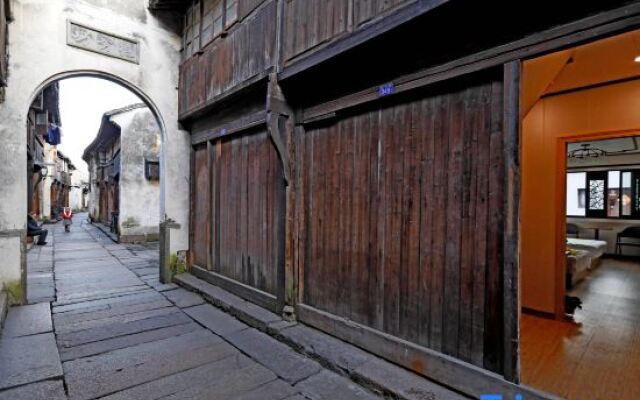 Boxin Shuishe Wuzhen Boutique Hostel (Dongzha Scenic Spot Branch)