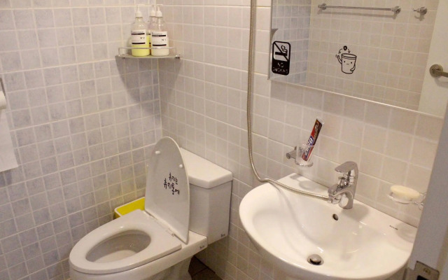 Viva Cheongchun Guest House