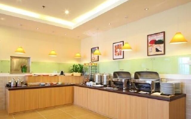 Home Inn Anshun Tashan Plaza