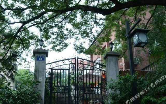 Xuanzhe Tea House Inn