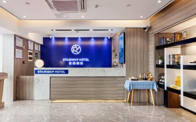 Starway Hotel (xiamen zhongshan road)