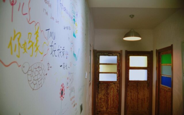 Qingdao Woqu Youth Hostel