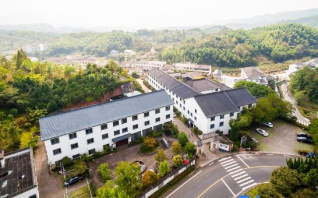 Yuyao Siming Mountain Shuhua Hotel
