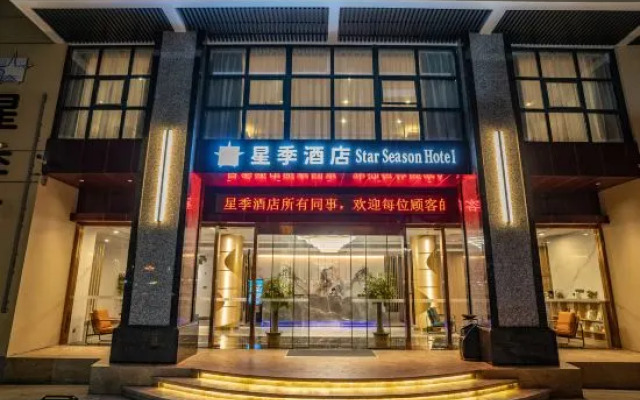 Star Sesaon  Hotel