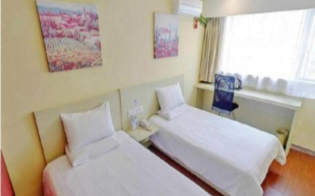 Hanting Hotel Nanchang Railway Station East Square