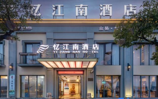 Yijiangnan Hotel