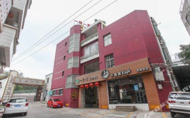 Yiduo Yiguo Music Hotel