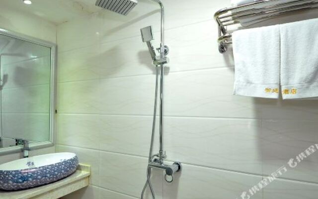 Yuting Hotel (Changsha IFS International Financial Center Wuyi Square Subway Station)
