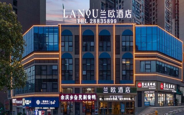 Lano Hotel Guizhou Zunyi Highspeed Railway Station Midea City