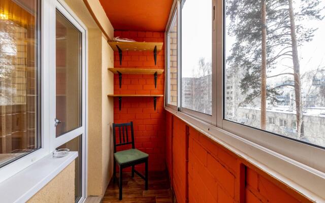 Уральское Гостеприимство на улице Уральских Рабочих