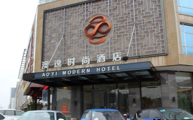 Aoyi  Modern  Hotel