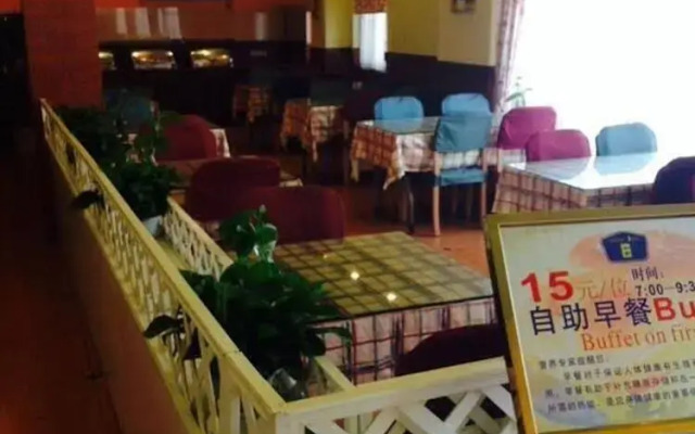 Home Inn