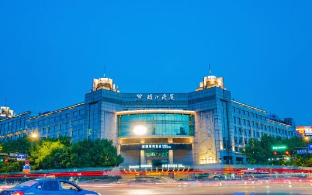 Yitel Collection Hotel (Hangzhou West Lake Scenic Area Intime in77)