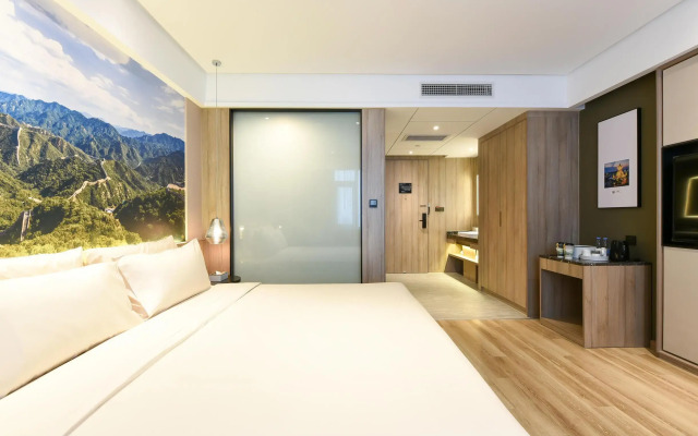 Atour Hotel Tianjin Binhai International Airport