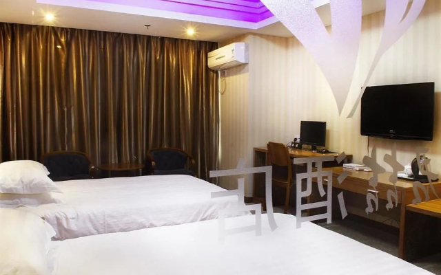 Hangzhou Frid Jonejer Hotel